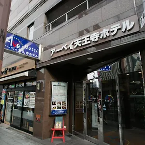호텔 아베 텐노지, 오사카