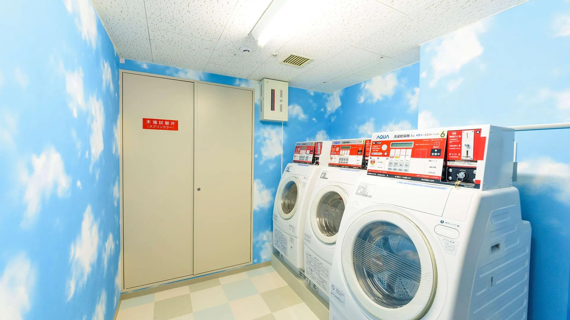 Surestay Plus Hotel By Best Western Shin-Osaca